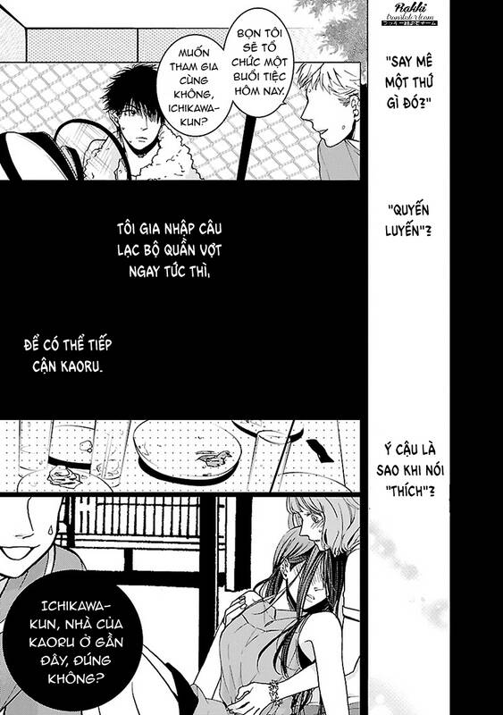 Liar (Hakamada Juri) Chương 4 Ảnh 19