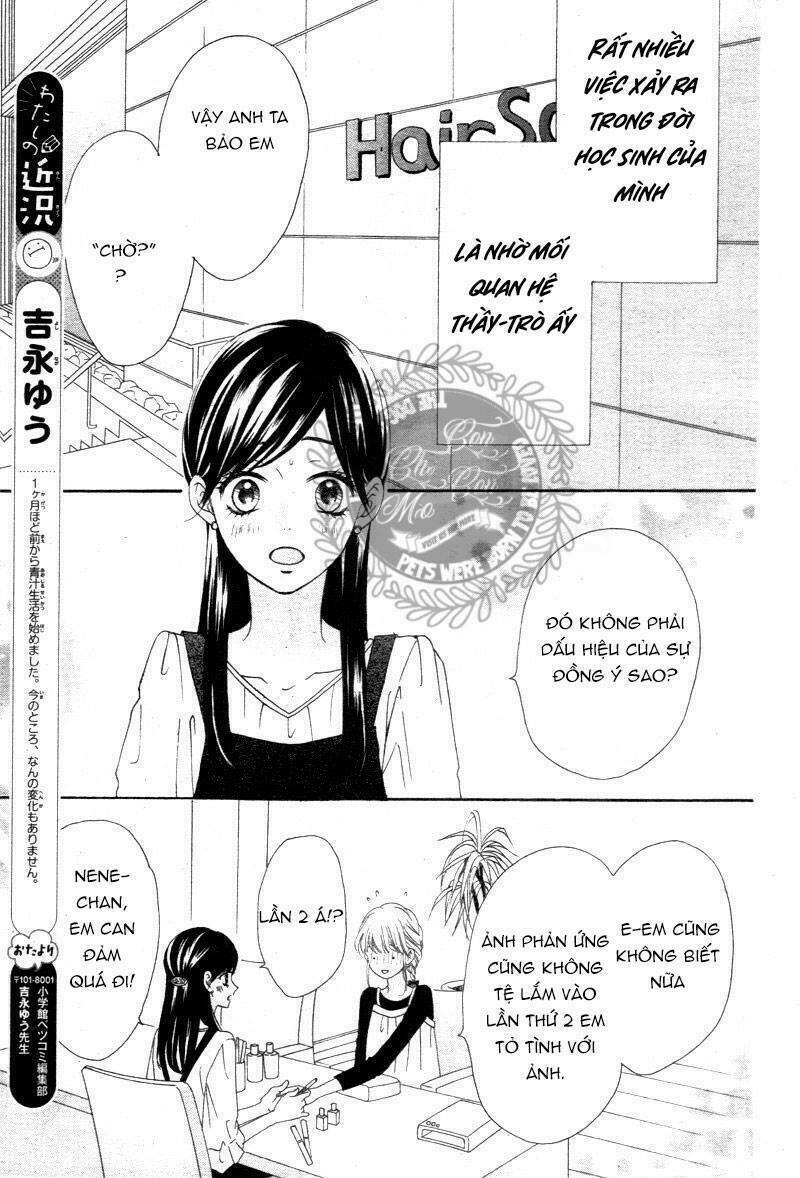 Koi Ni Naranai Wake Ga Nai Chương 7 Ảnh 5