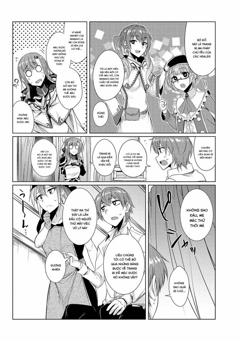 Tsuujou Kougeki Ga Zentai Kougeki De Ni-Kai Kougeki No Okaasan Wa Sukidesu Ka? Chương 16 Ảnh 14