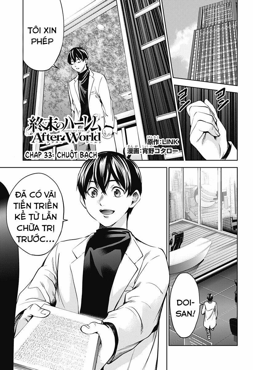 Dàn Harem Cuối Cùng Chương 119 Ảnh 3