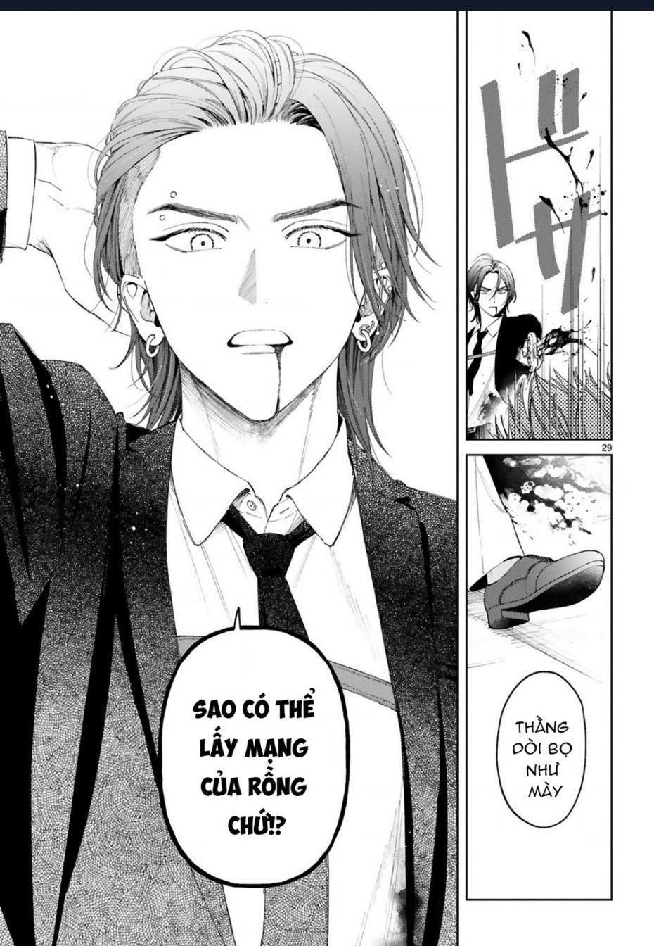 Sewayaki Mafia To Hakkou Shoujo Chương 11 Ảnh 31