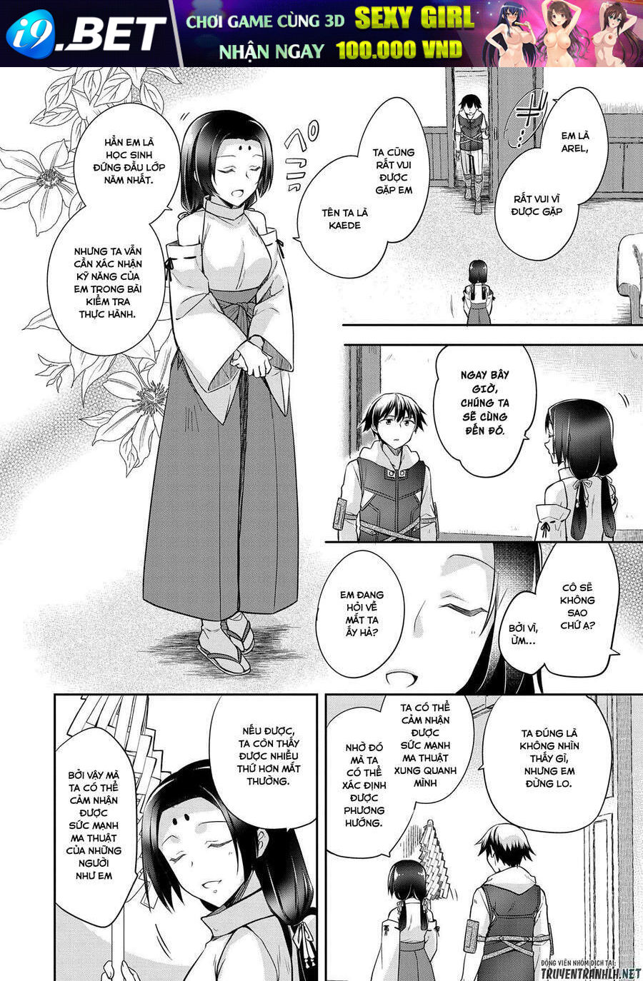 Mushoku No Eiyuu: Betsu Ni Skill Nanka Iranakattan Daga Chương 20 Ảnh 20