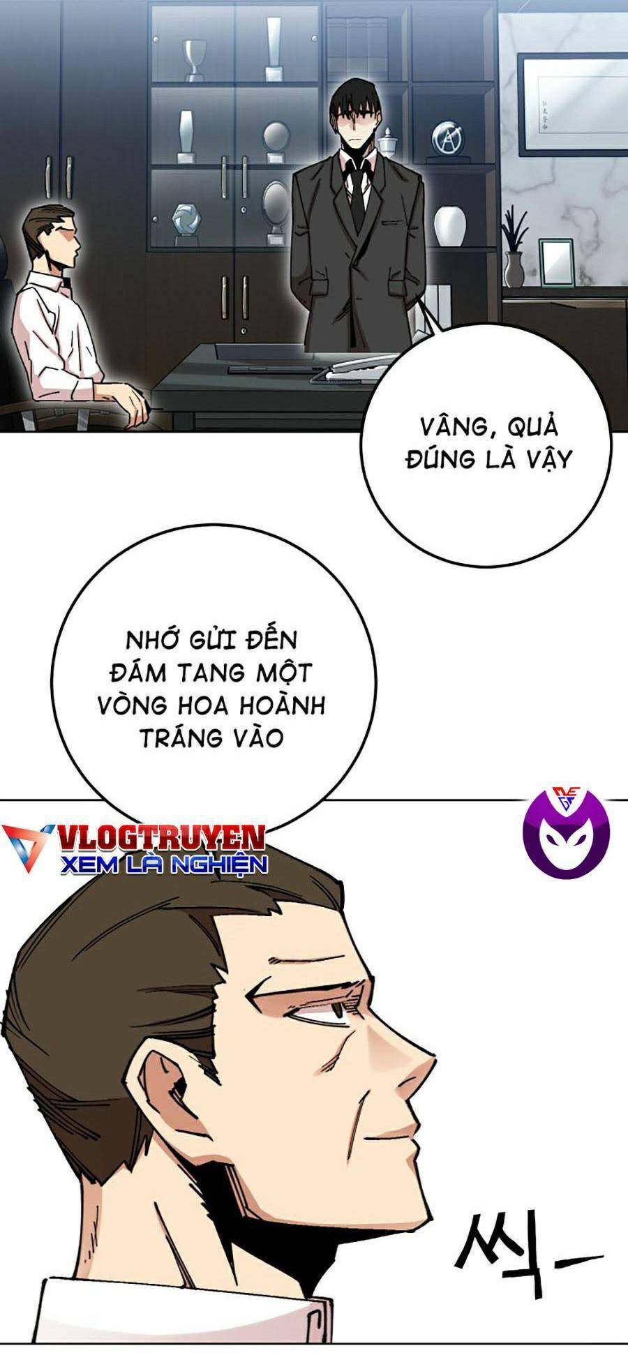 Hard Core Leveling Warrior Ss2 Chương 119 Ảnh 8