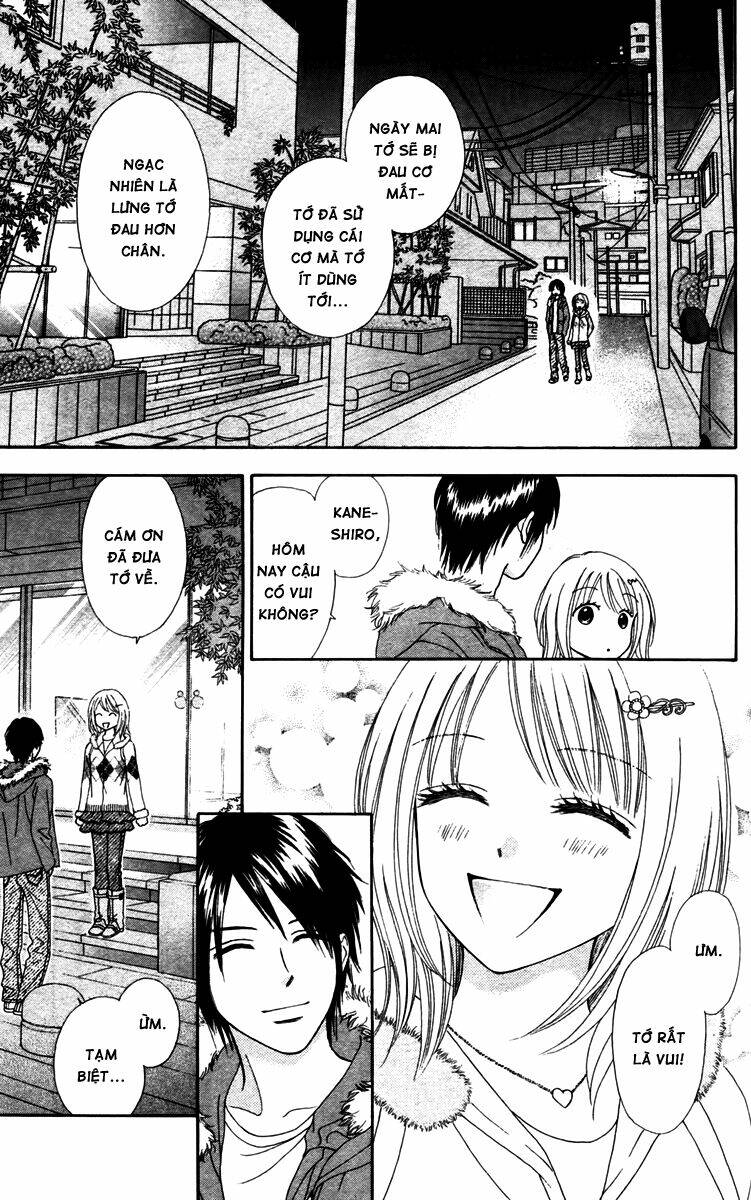 Chitose Etc. Chương 10 Ảnh 17