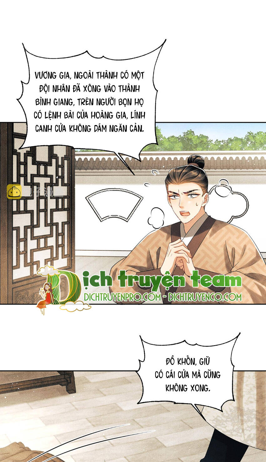 Thê Vi Thượng Chương 129 Ảnh 19