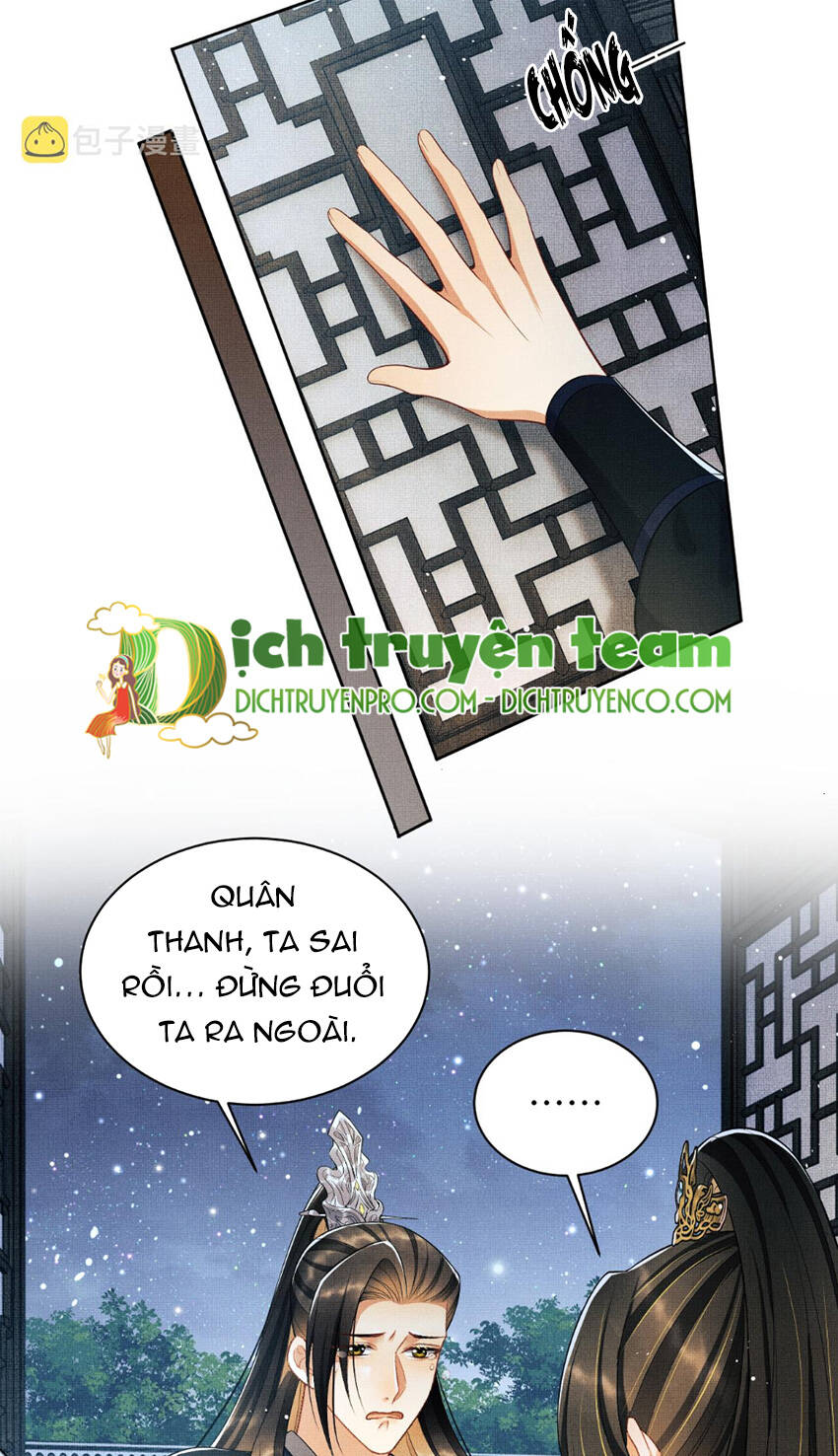 Thê Vi Thượng Chương 127 Ảnh 18
