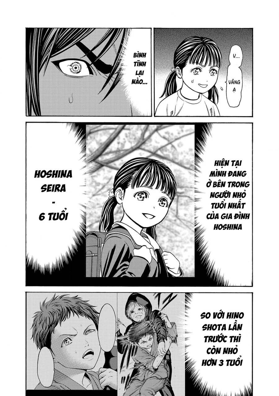 Psycho X Past: Những Vụ Án Giết Người Kỳ Quái Chương 27 Ảnh 22