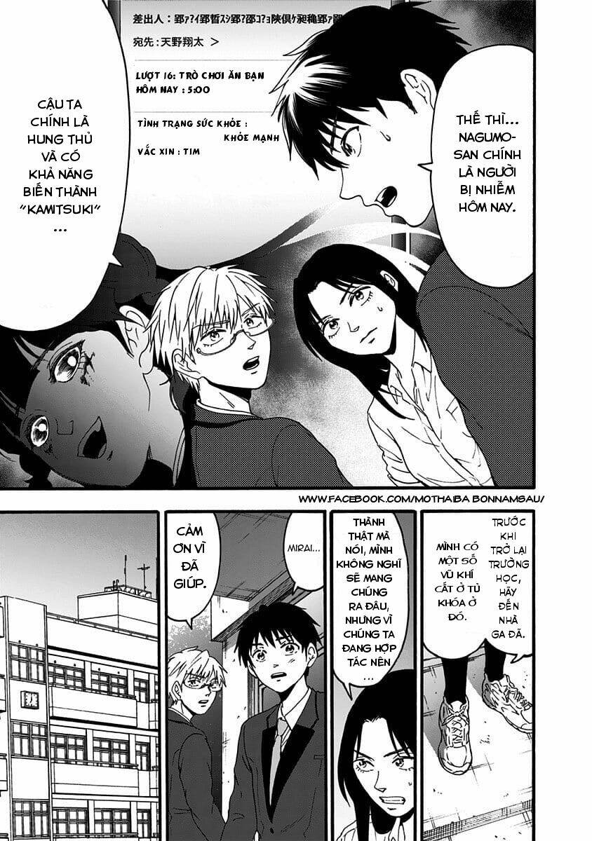 Tomogui Kyoushitsu Chương 35 Ảnh 15