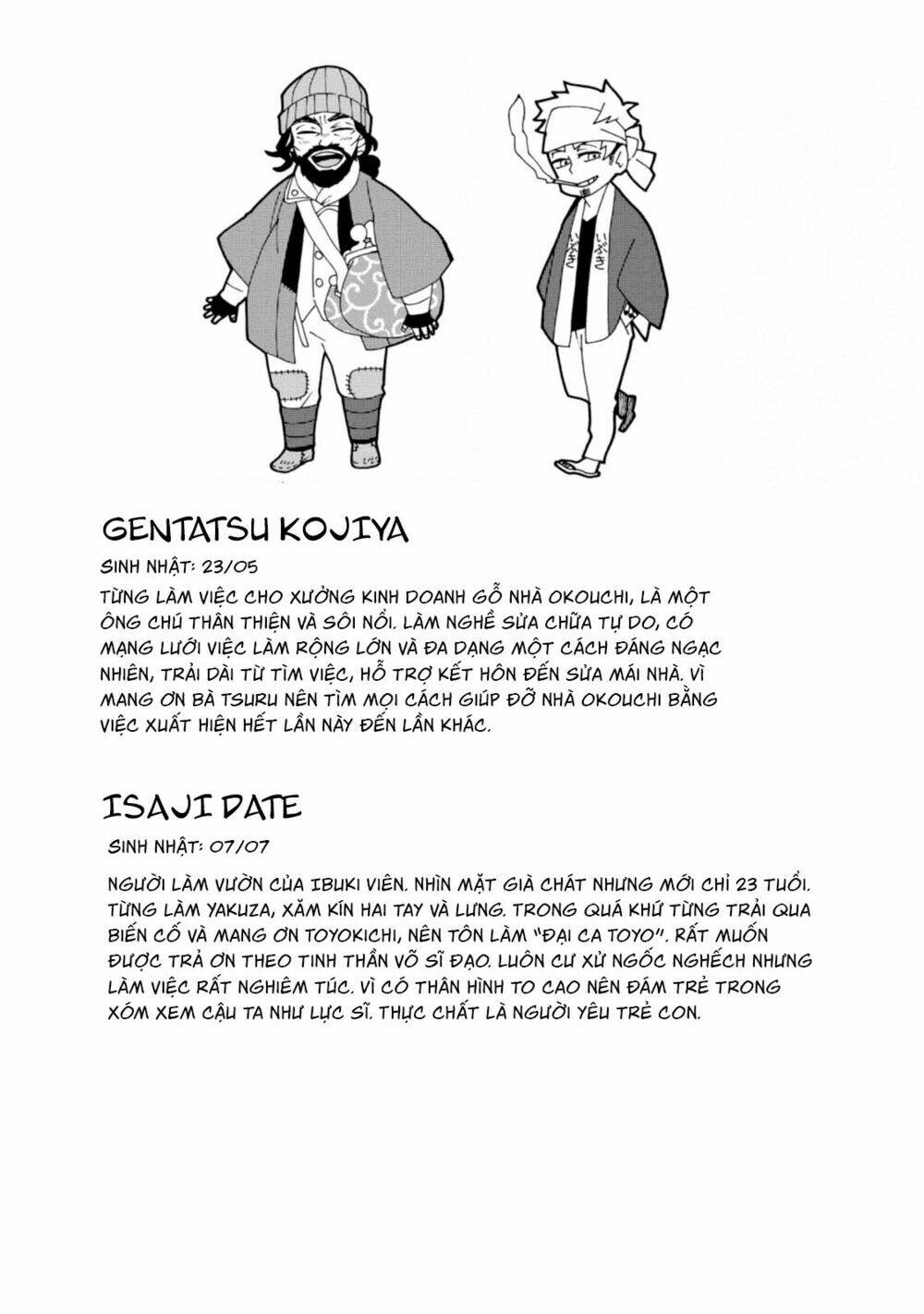 Will You Marry Me Again If You Are Reborn? Chương 5.5 Ảnh 14