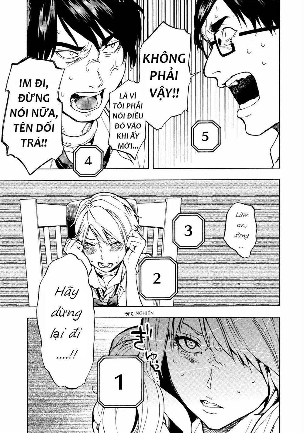 Jinrou Game 2 - The Beast Side Chương 12 Ảnh 17
