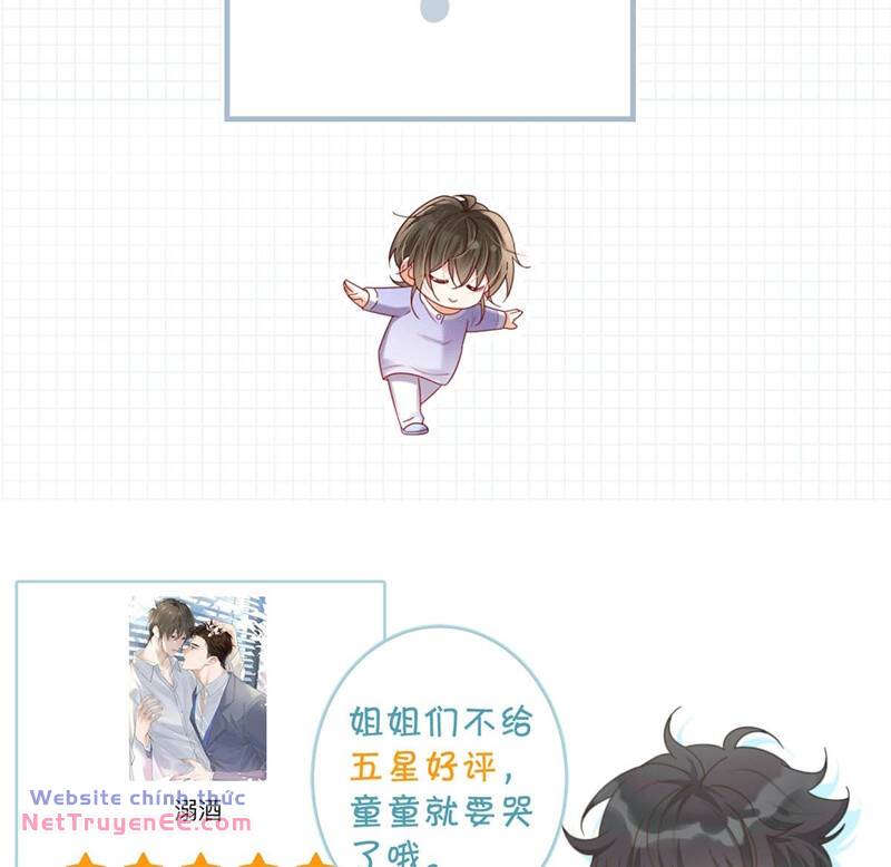 Nịch Tửu Chương 94 Ảnh 94