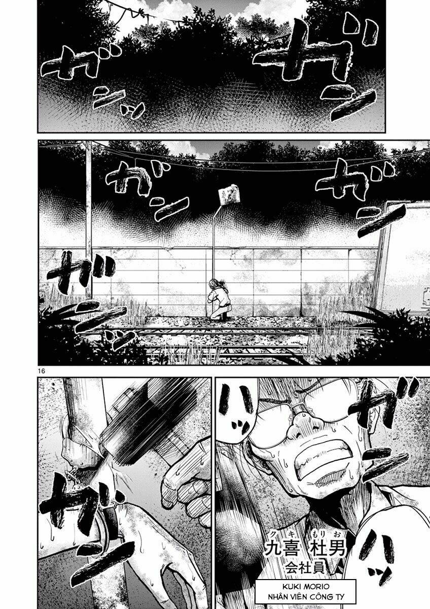 Imawa No Michi No Alice: Alice On Border Road Chương 8 Ảnh 20