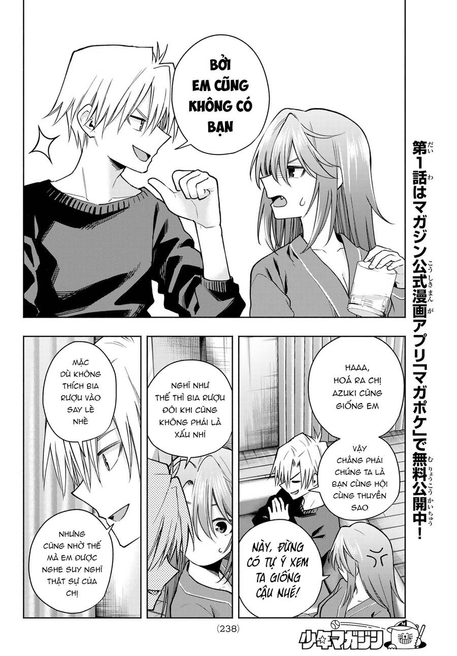 Amagami-San Chi No Enmusubi! Chương 151 Ảnh 18