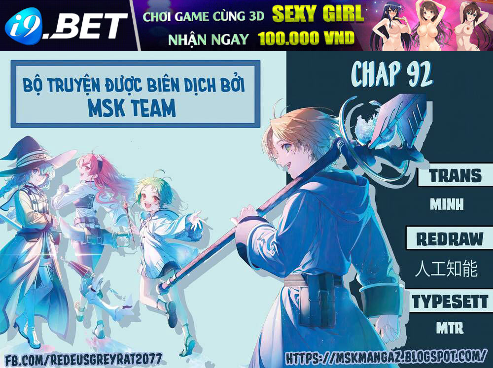 Thất Nghiệp Chuyển Sinh - Làm Lại Hết Sức Chương 92 Ảnh 2