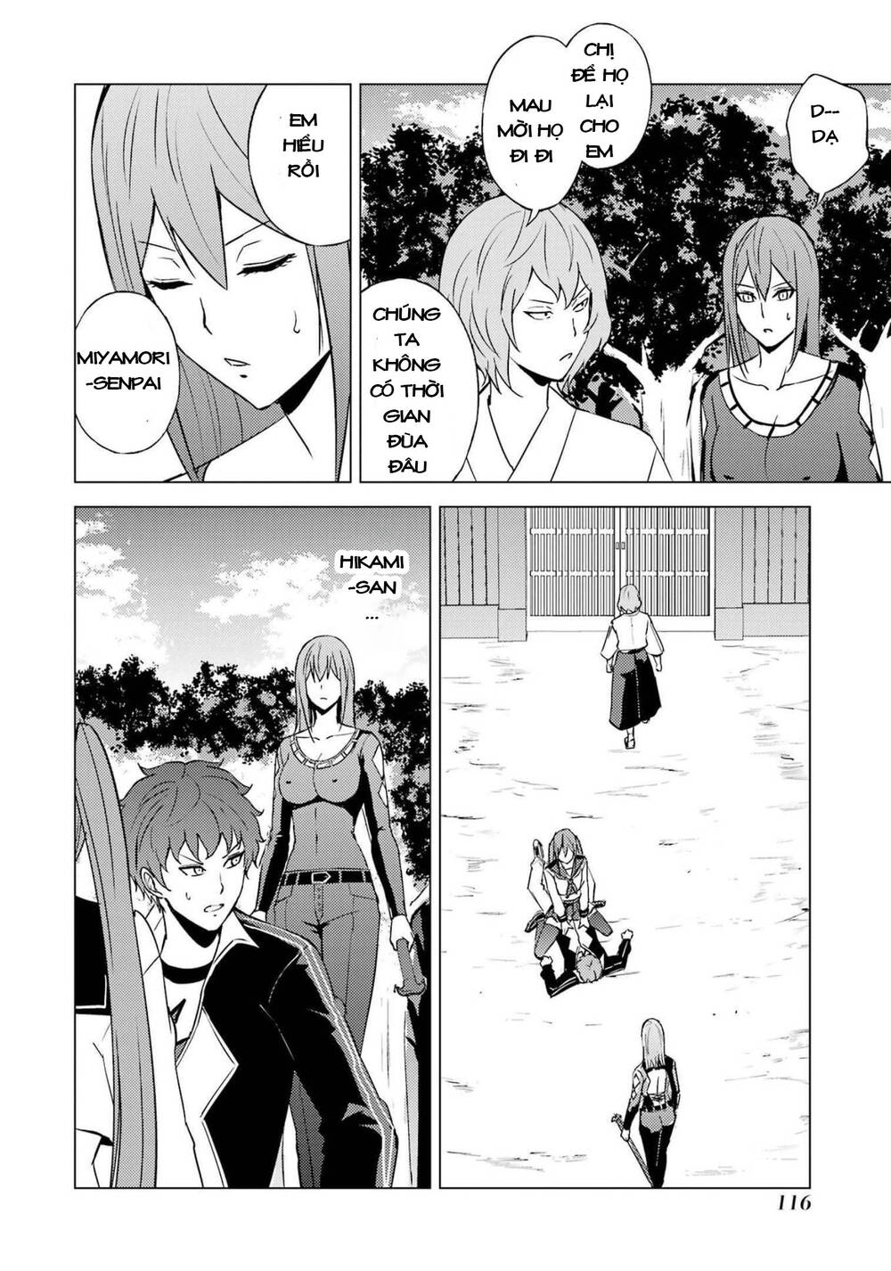 Ore No Genjitsu Wa Renai Game?? Ka To Omottara Inochigake No Game Datta Chương 55 Ảnh 15