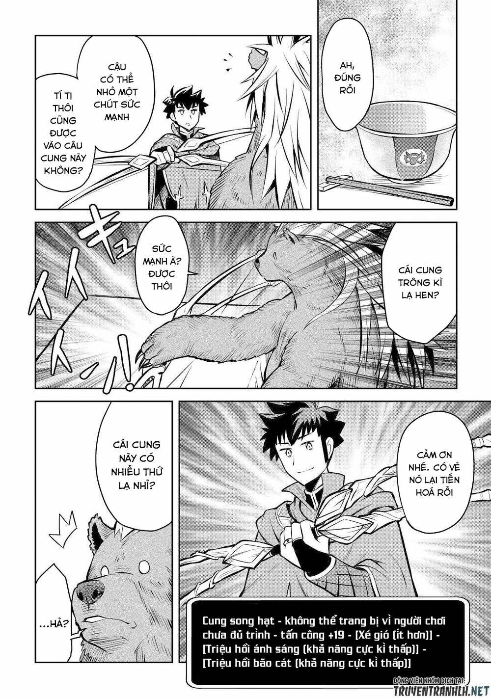 Toaru Ossan No Vrmmo Katsudouki Chương 57 Ảnh 22