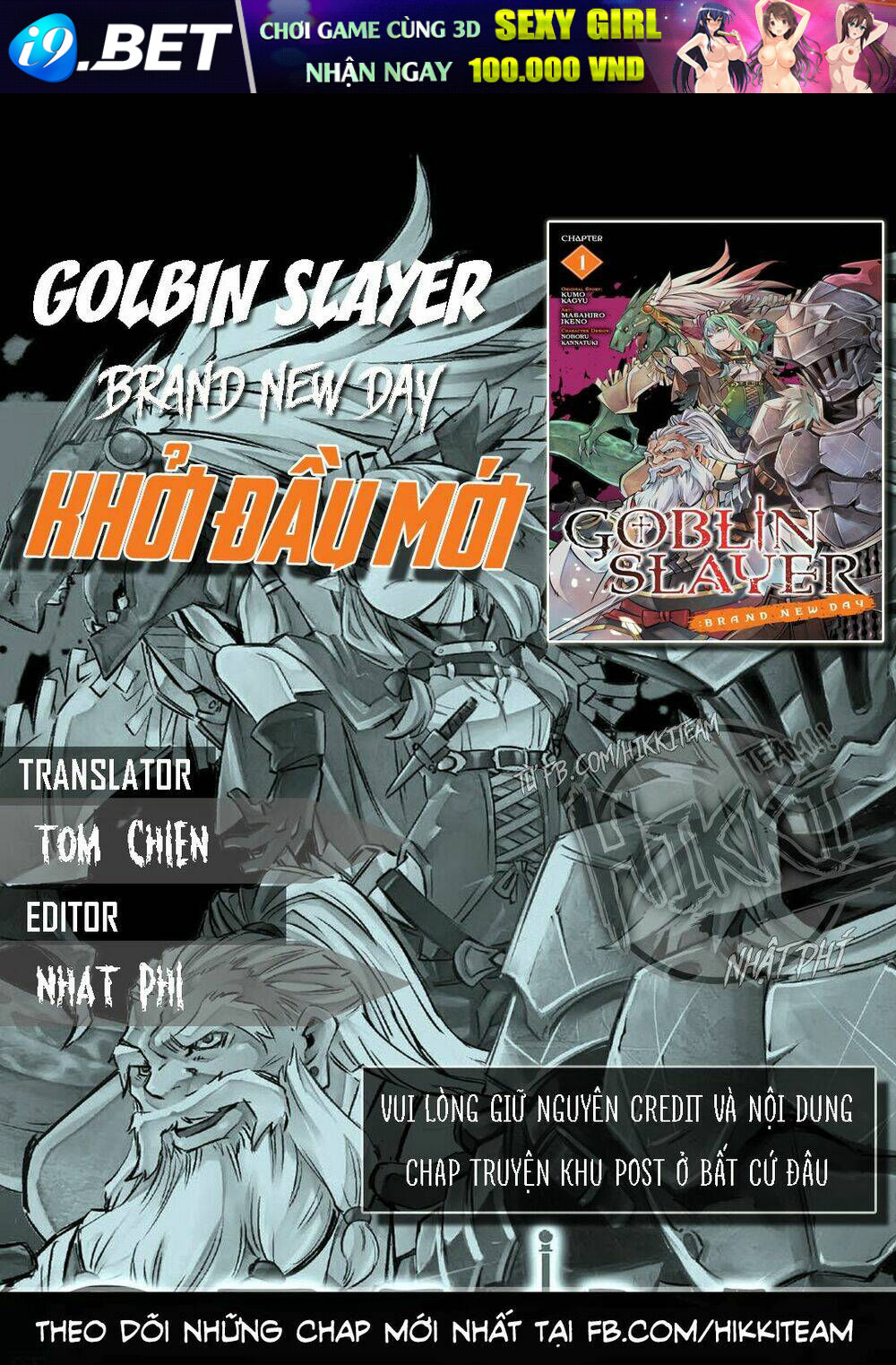 Goblin Slayer: Brand New Day Chương 7 Ảnh 2