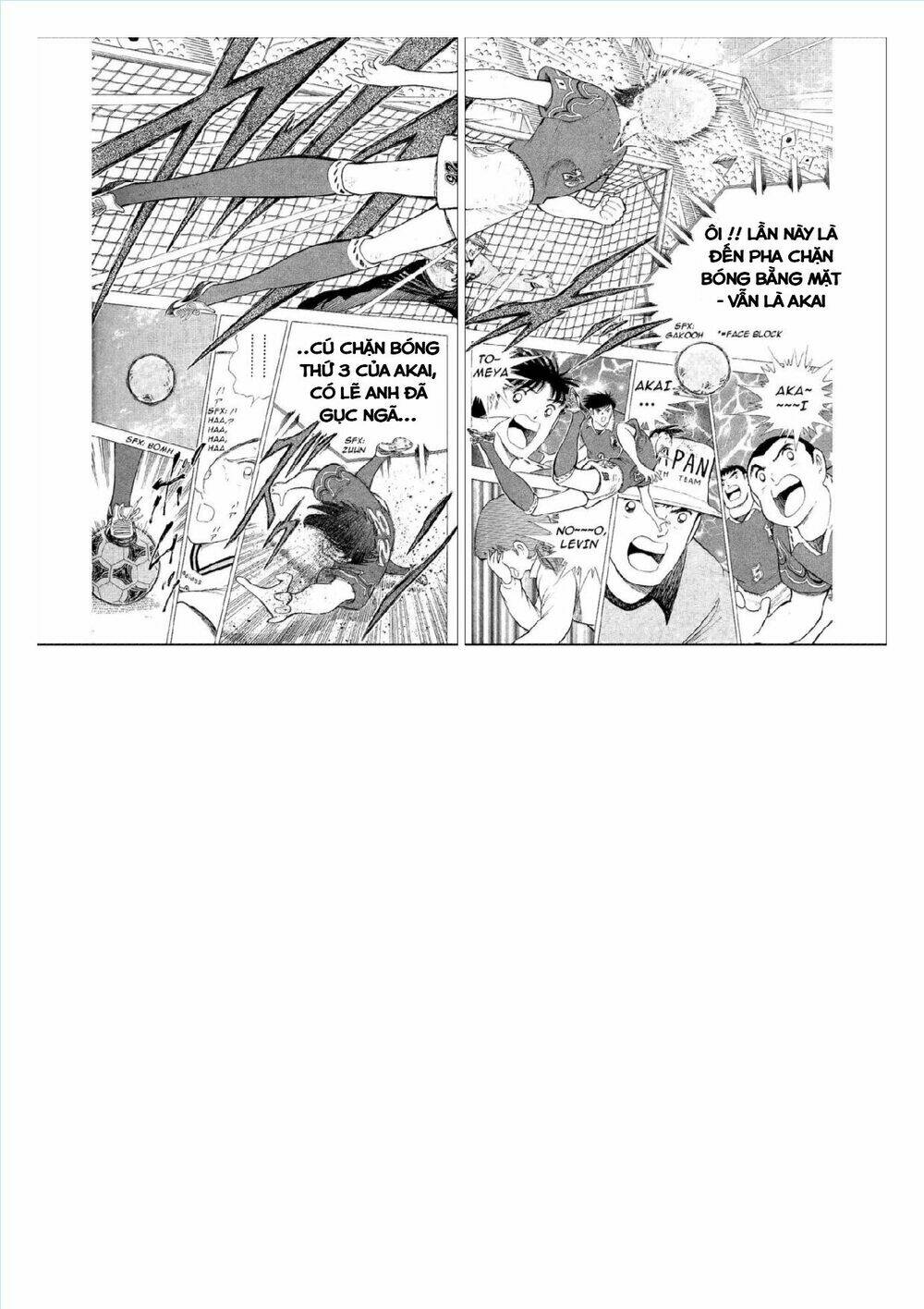 Captain Tsubasa : World Youth (Part 2) Chương 59 Ảnh 22