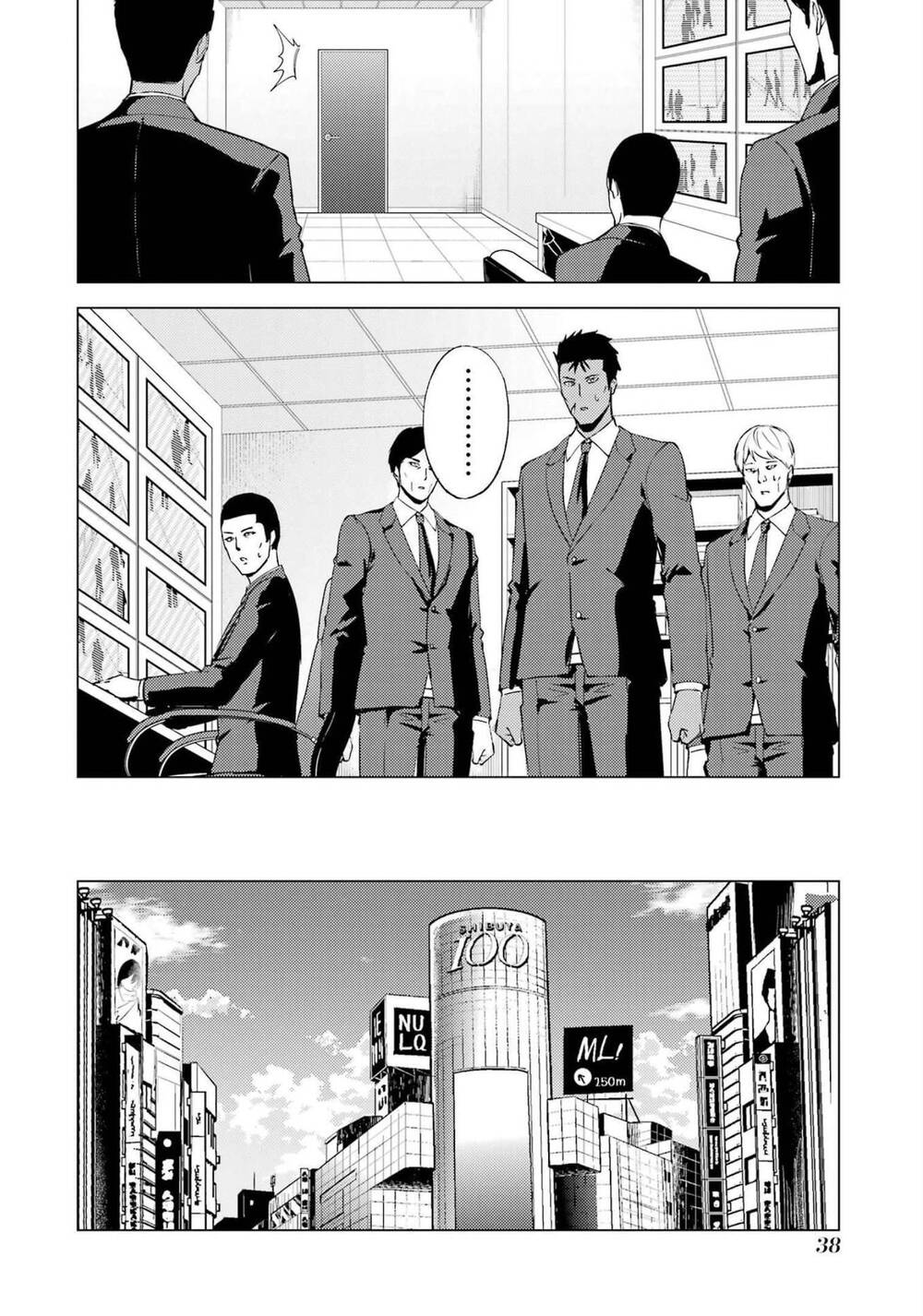 Ore No Genjitsu Wa Renai Game?? Ka To Omottara Inochigake No Game Datta Chương 53.2 Ảnh 8
