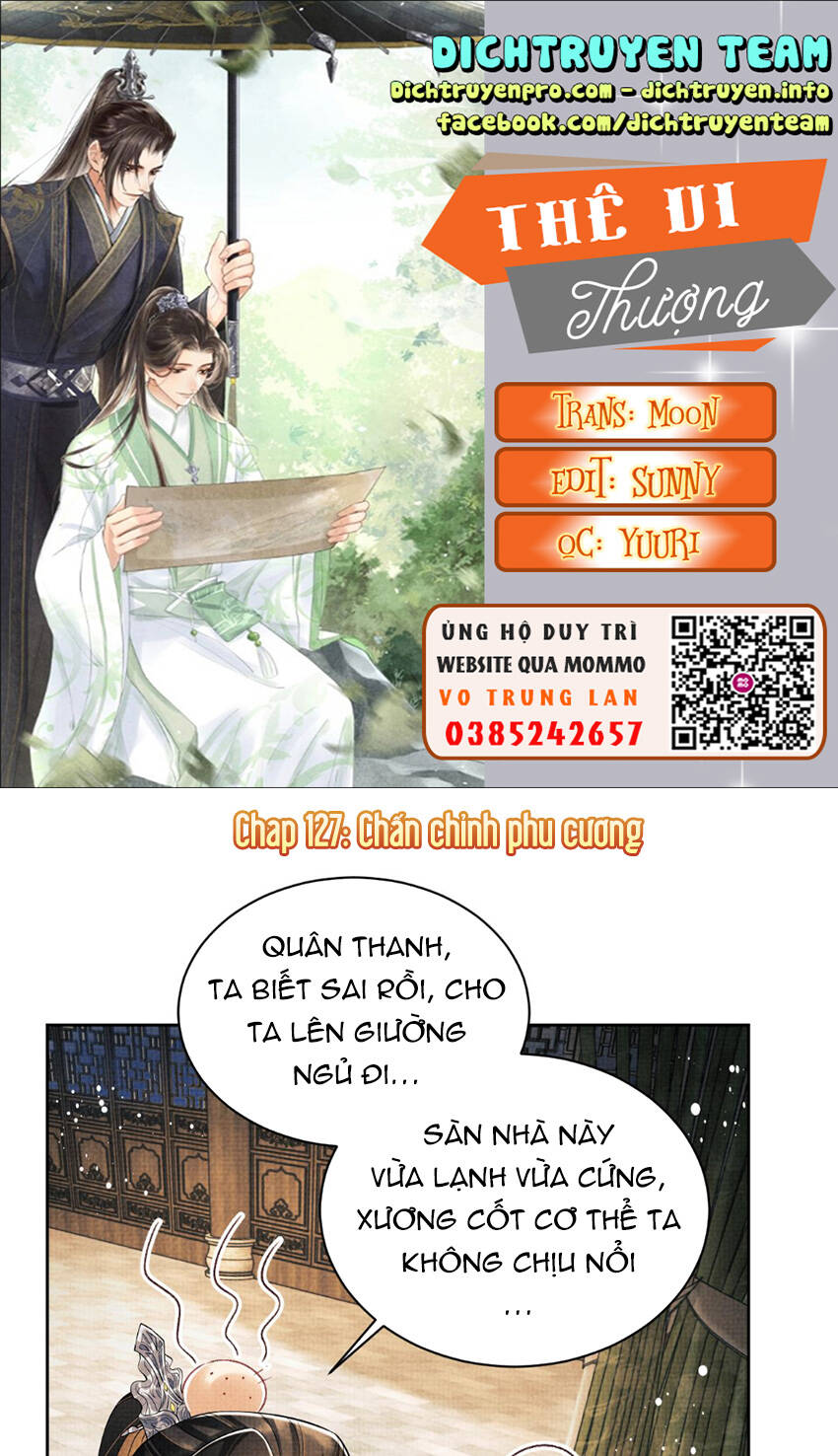 Thê Vi Thượng Chương 127 Ảnh 2