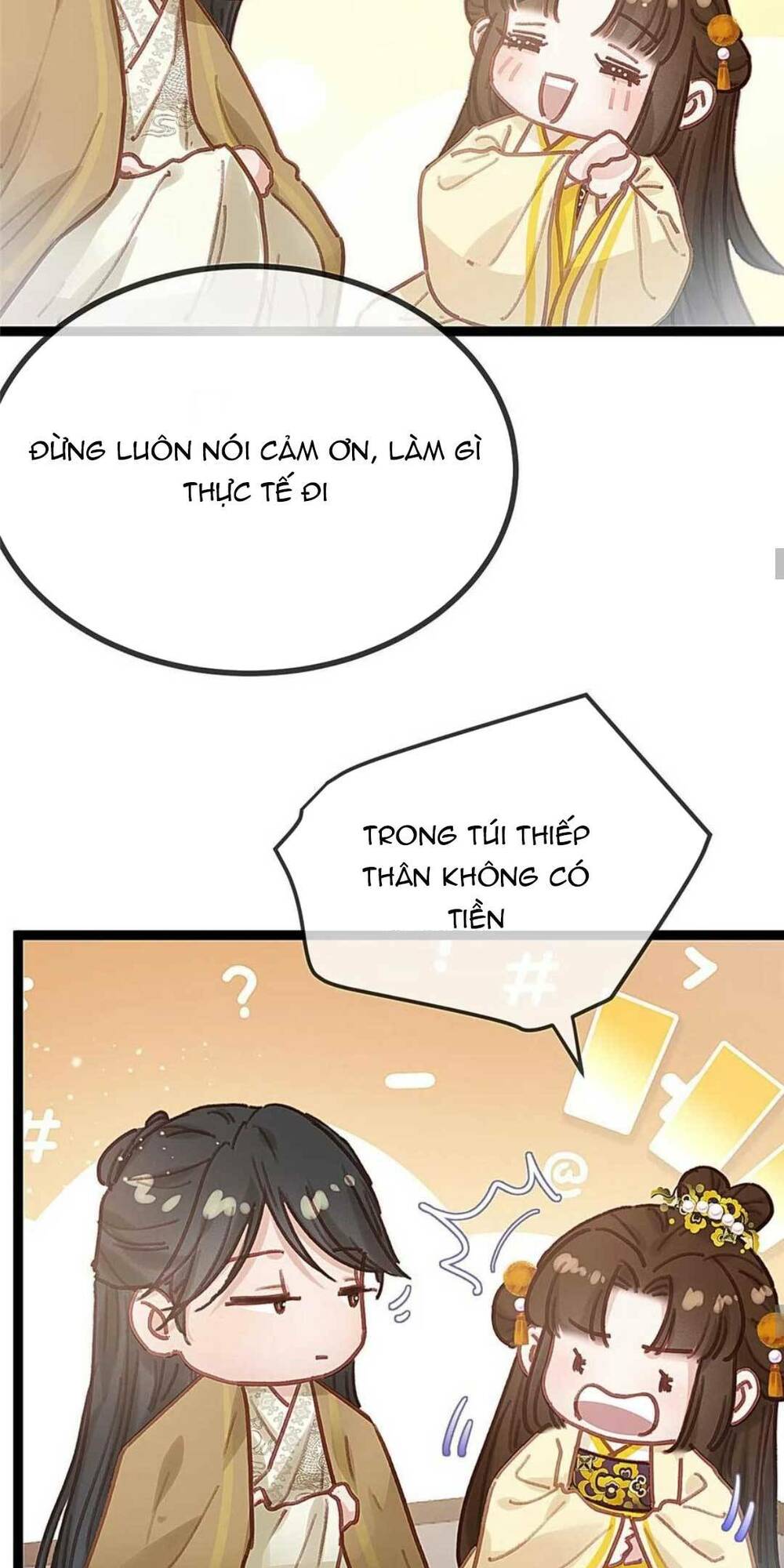 Quý Phi Lúc Nào Cũng Muốn Được Lười Biếng Chương 83 Ảnh 37