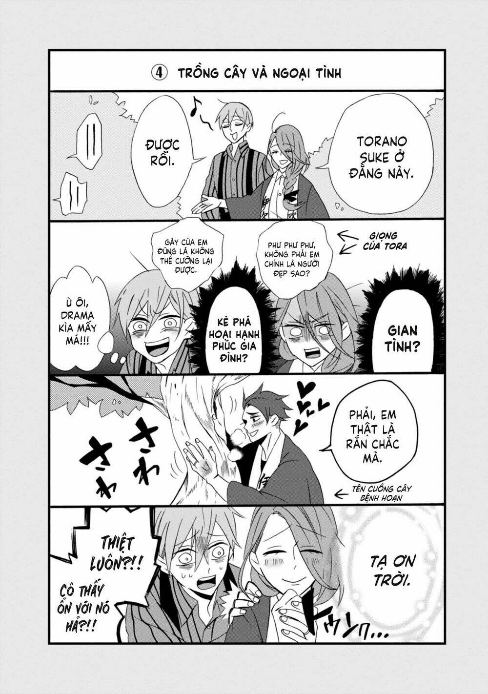 Will You Marry Me Again If You Are Reborn? Chương 5.5 Ảnh 20