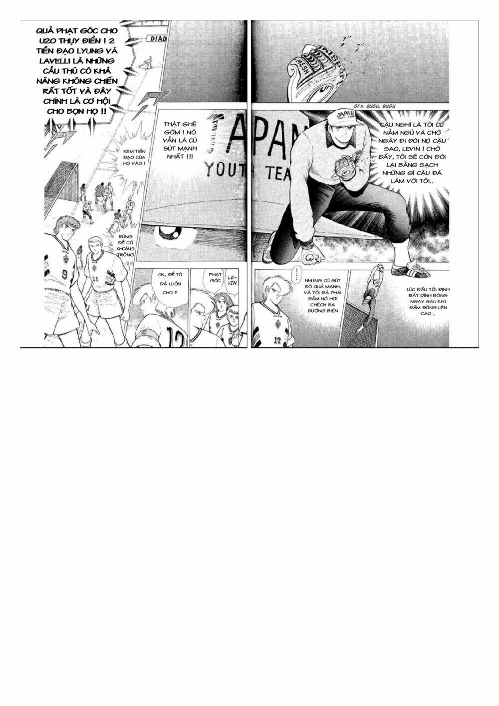 Captain Tsubasa : World Youth (Part 2) Chương 58 Ảnh 30