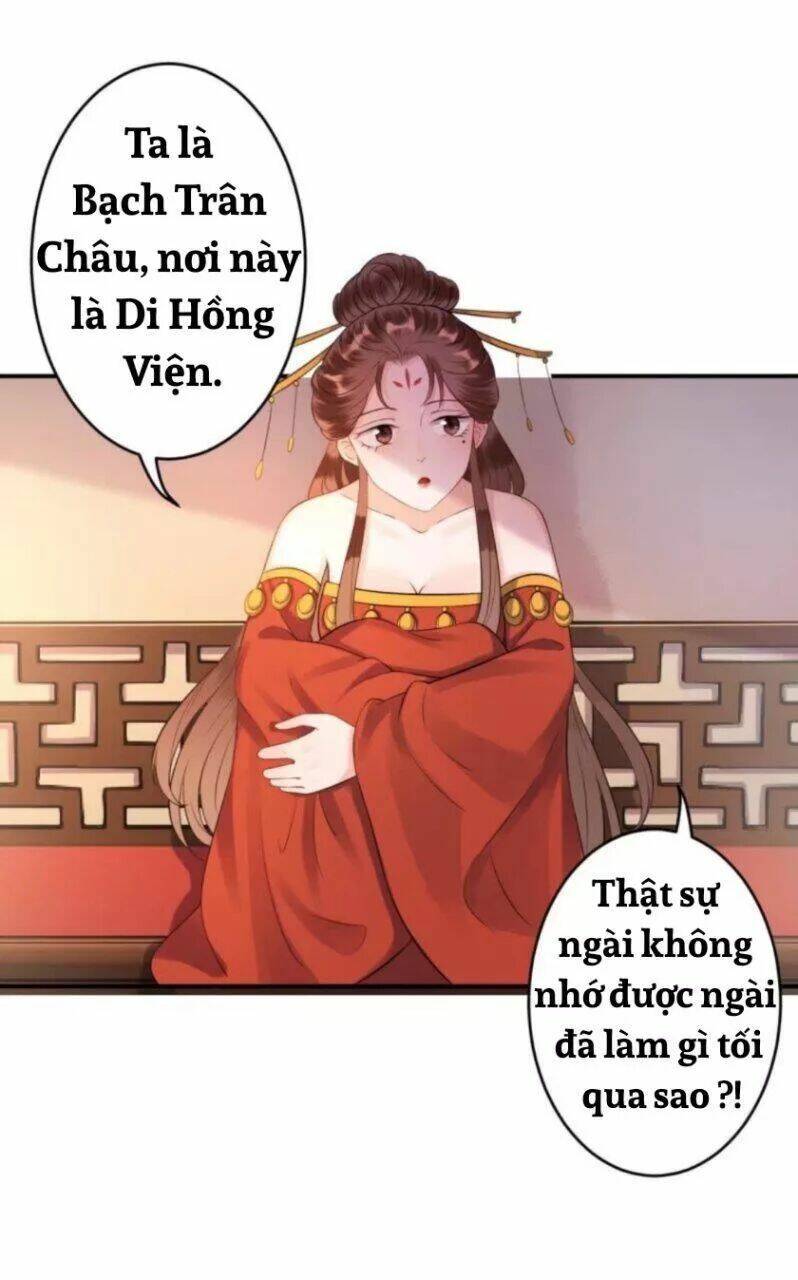 Theo Đuổi Hoàng Tử Quá Khó A~ Chương 86 Ảnh 15