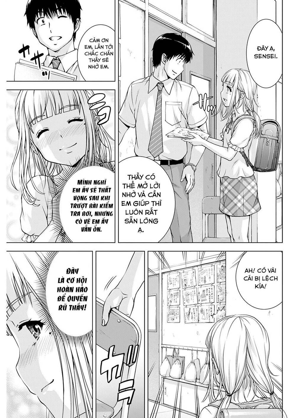 Ore Wa Lolicon Ja Nai! Chương 42 Ảnh 11