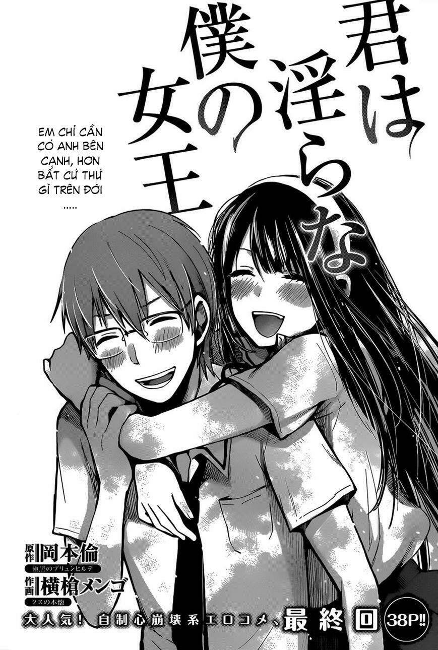 Kimi Wa Midara Na Boku No Joou Chương 5 Ảnh 2