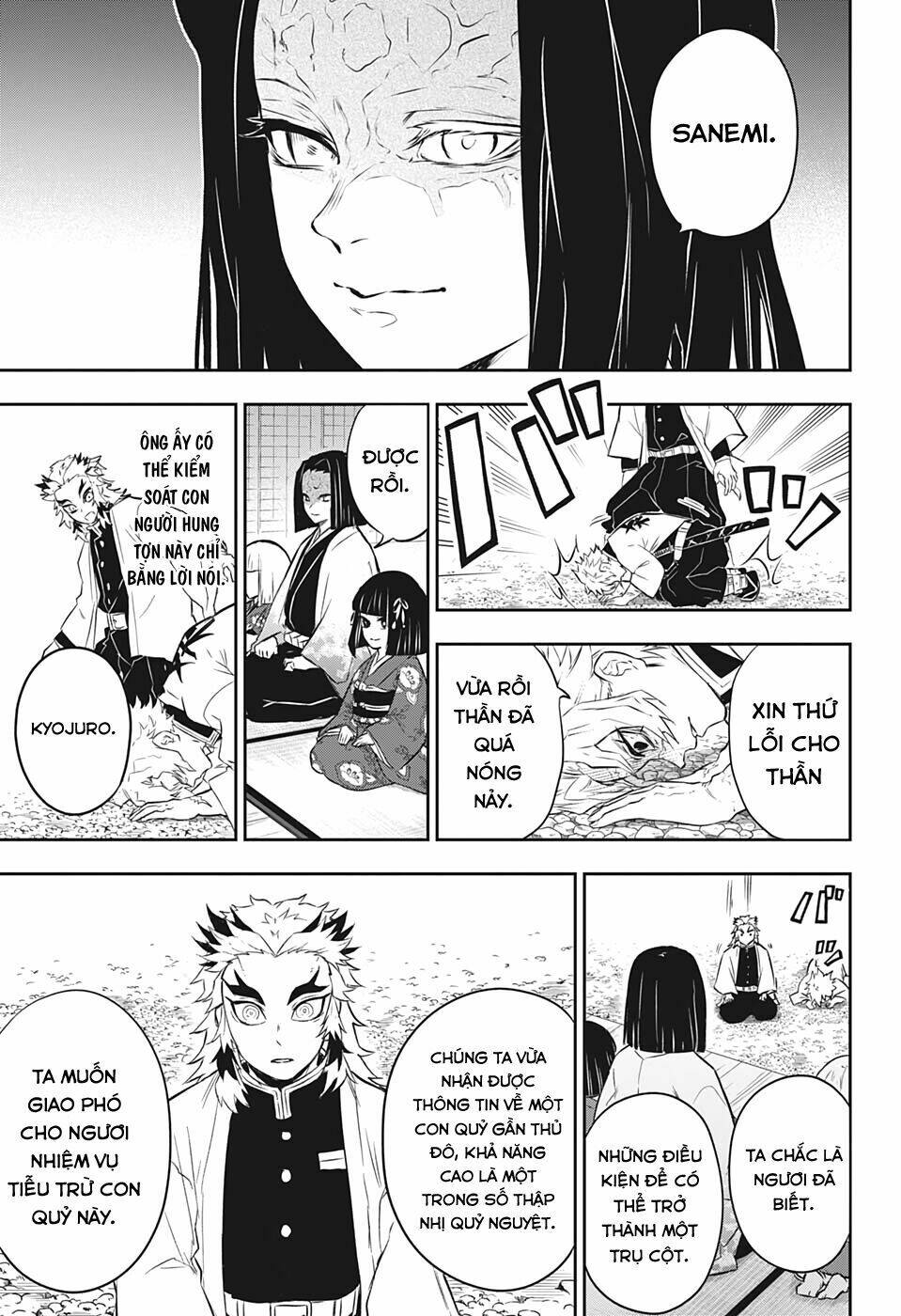 Thanh Gươm Diệt Quỷ - Rengoku Kyoujurou Gaiden Chương 1 Ảnh 25