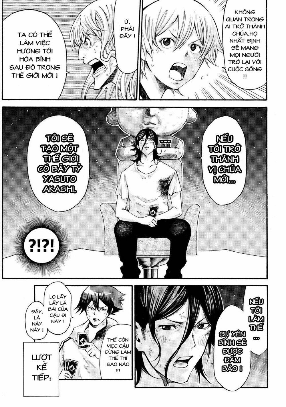 Kamisama No Iutoori Ii Chương 167 Ảnh 10