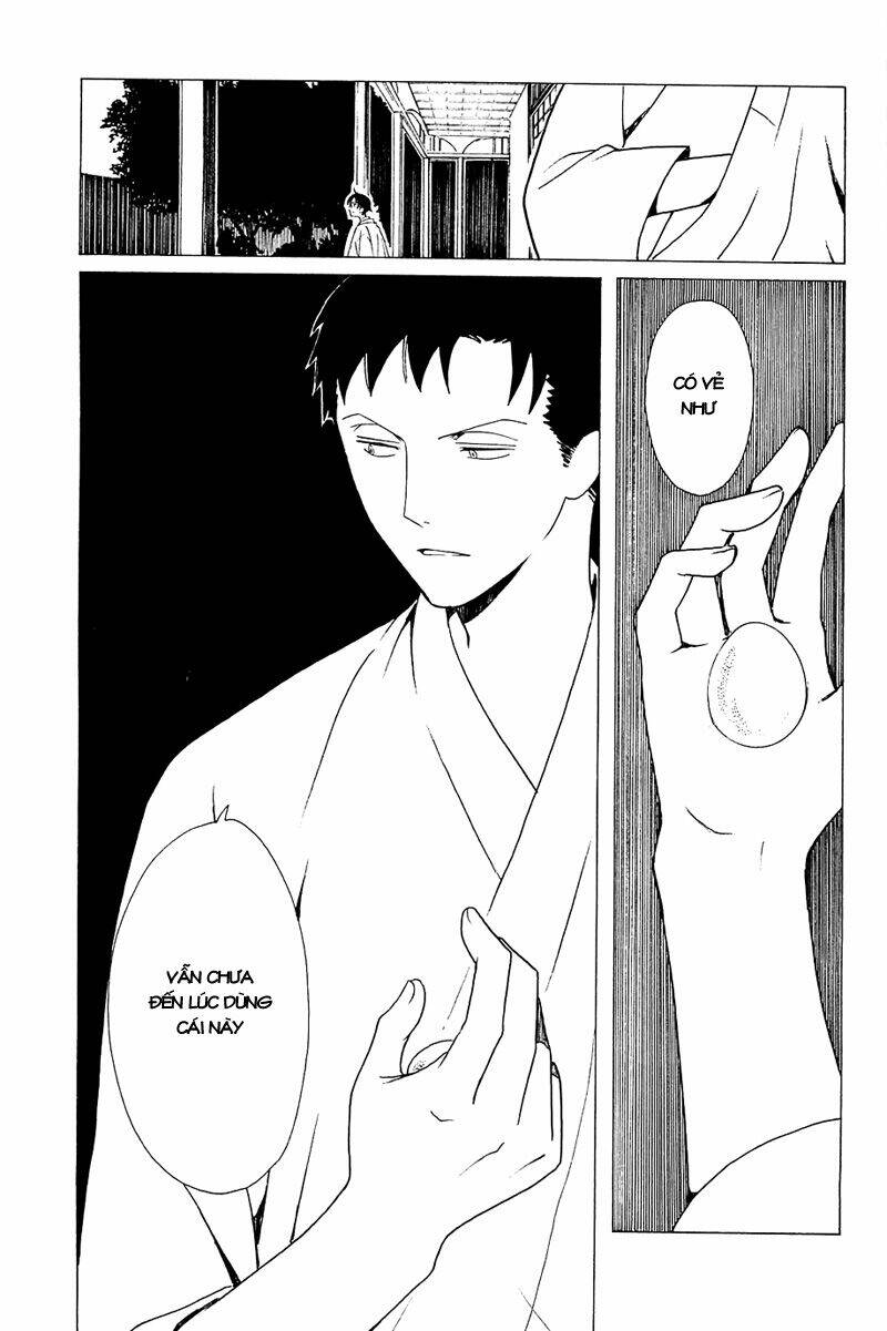 Xxxholic Chương 213 Ảnh 31