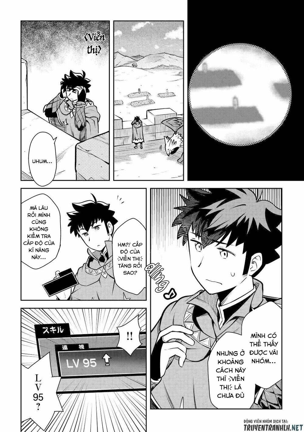 Toaru Ossan No Vrmmo Katsudouki Chương 57 Ảnh 13