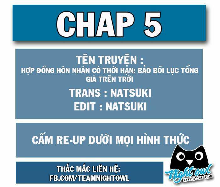 Hợp Đồng Hôn Nhân Có Thời Hạn: Bảo Bối Lục Tổng Giá Trên Trời Chương 5 Ảnh 2
