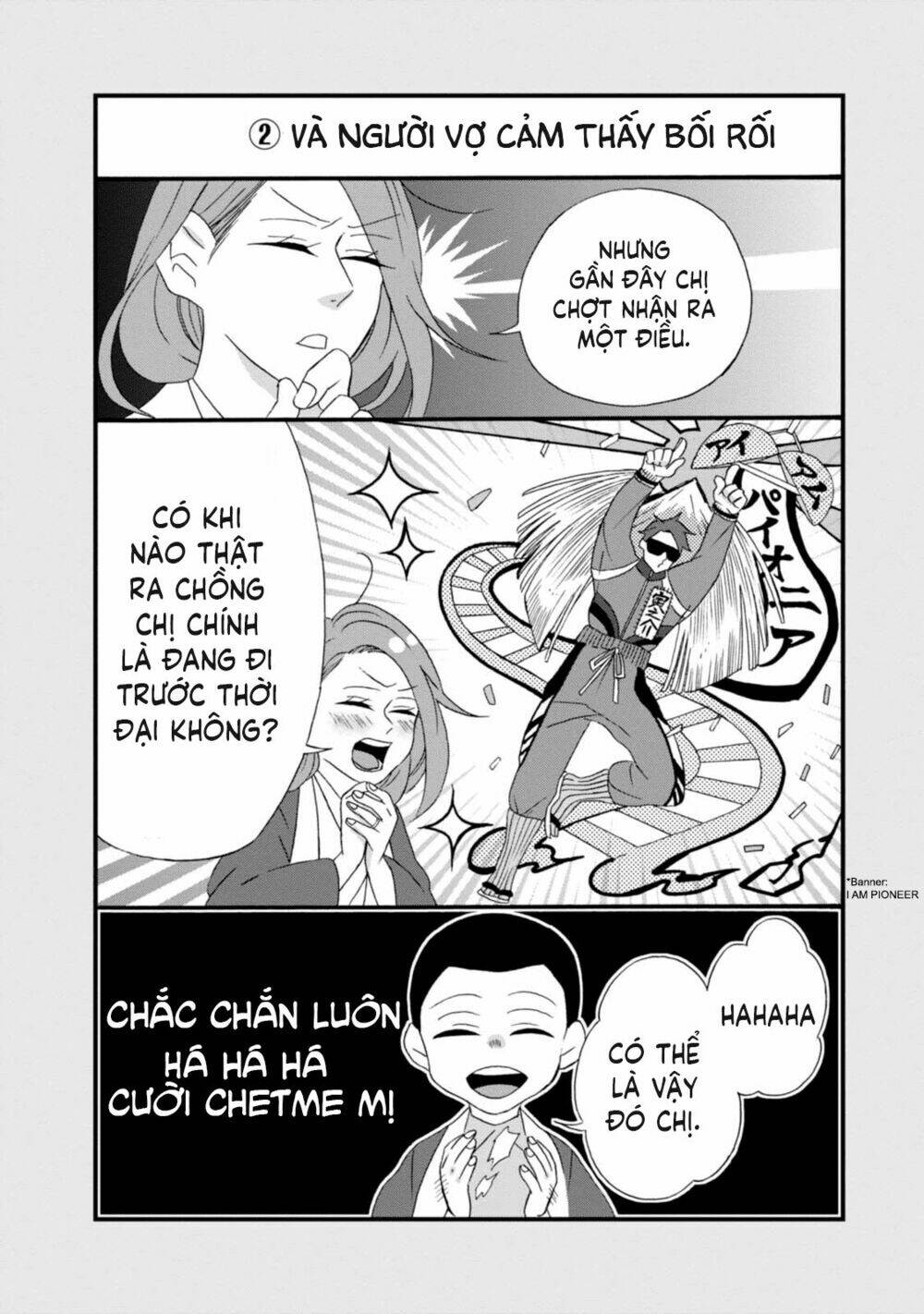 Will You Marry Me Again If You Are Reborn? Chương 5.5 Ảnh 18