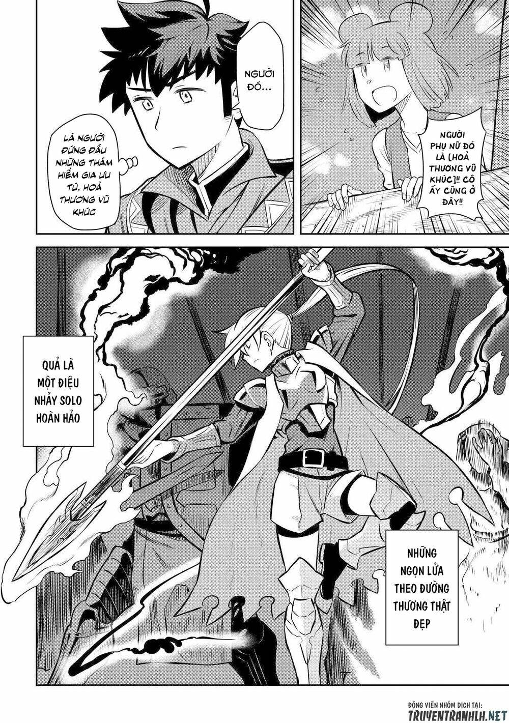 Toaru Ossan No Vrmmo Katsudouki Chương 59 Ảnh 11
