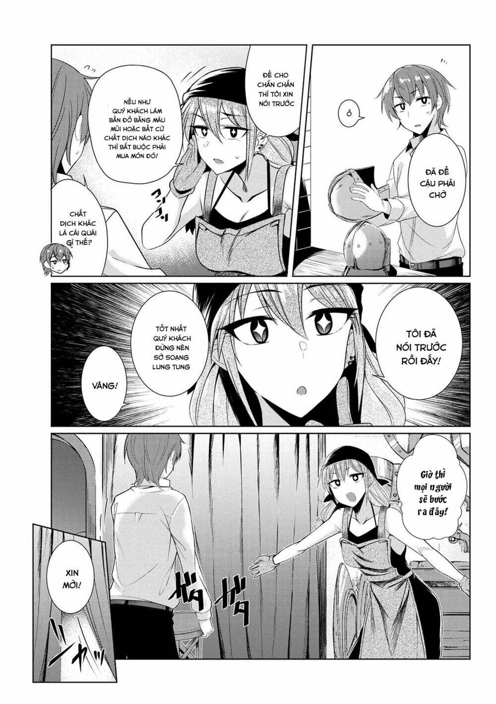 Tsuujou Kougeki Ga Zentai Kougeki De Ni-Kai Kougeki No Okaasan Wa Sukidesu Ka? Chương 16 Ảnh 5