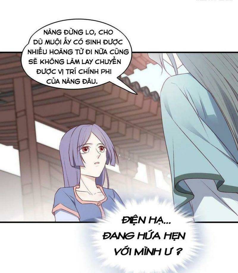 Liệt Hỏa Cuồng Phi: Vương Gia Thú Tính Muốn Sủng Chương 121 Ảnh 10