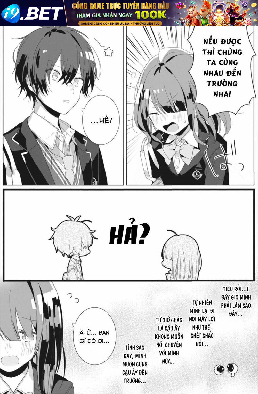 Kaishin No Ichigeki! Chương 1.2 Ảnh 6