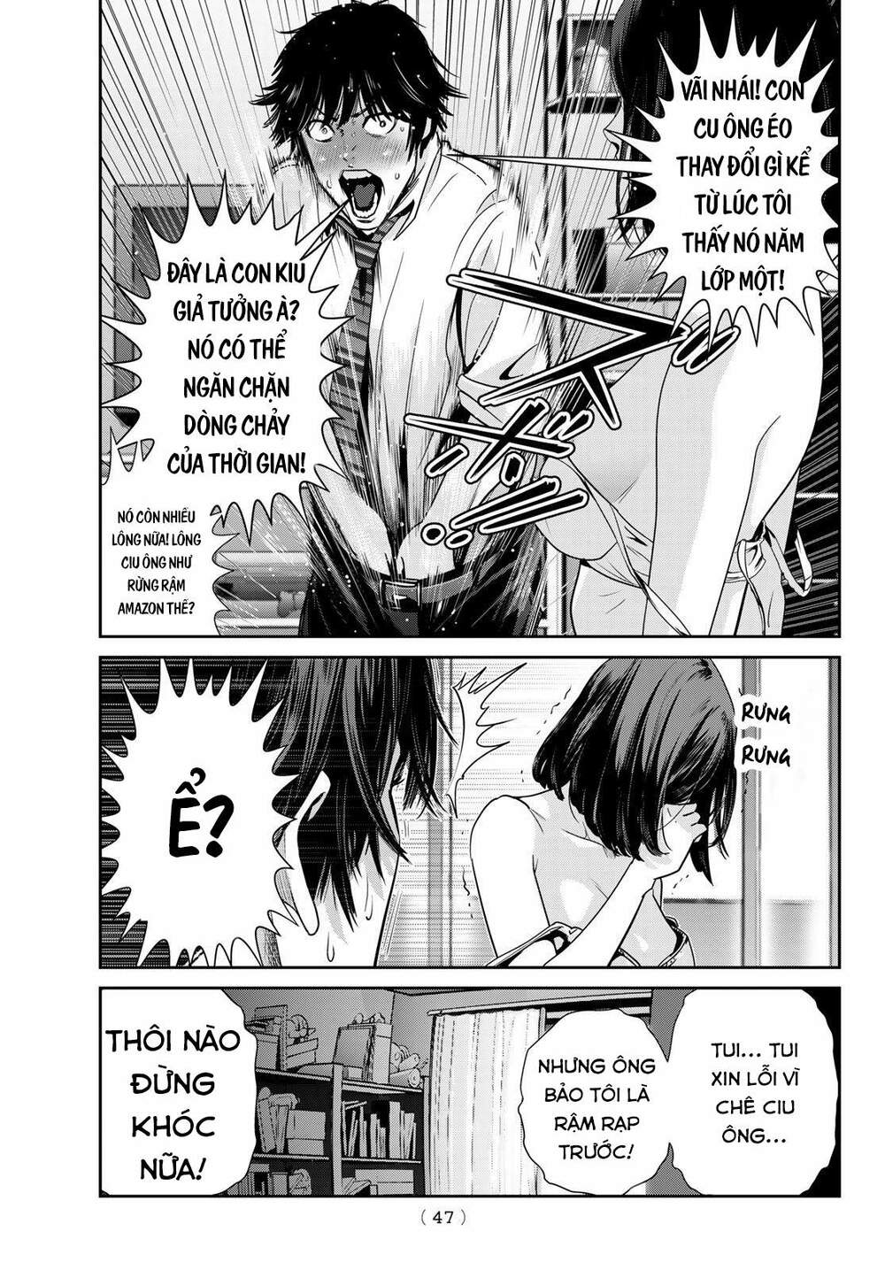 Futari Switch Chương 1 Ảnh 43