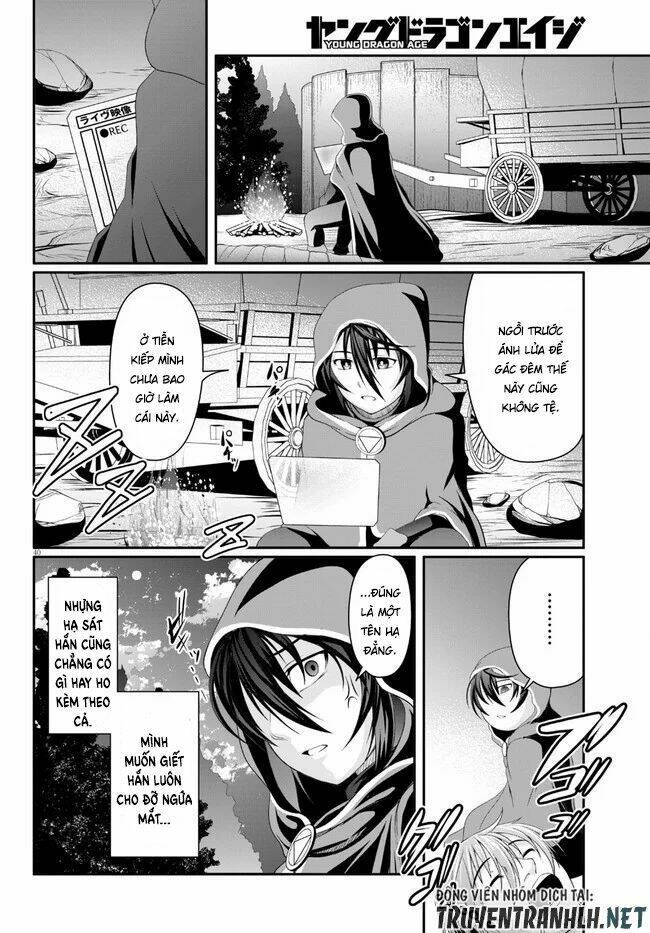 Tensei Inja Wa Hokusoemu Chương 2 Ảnh 43