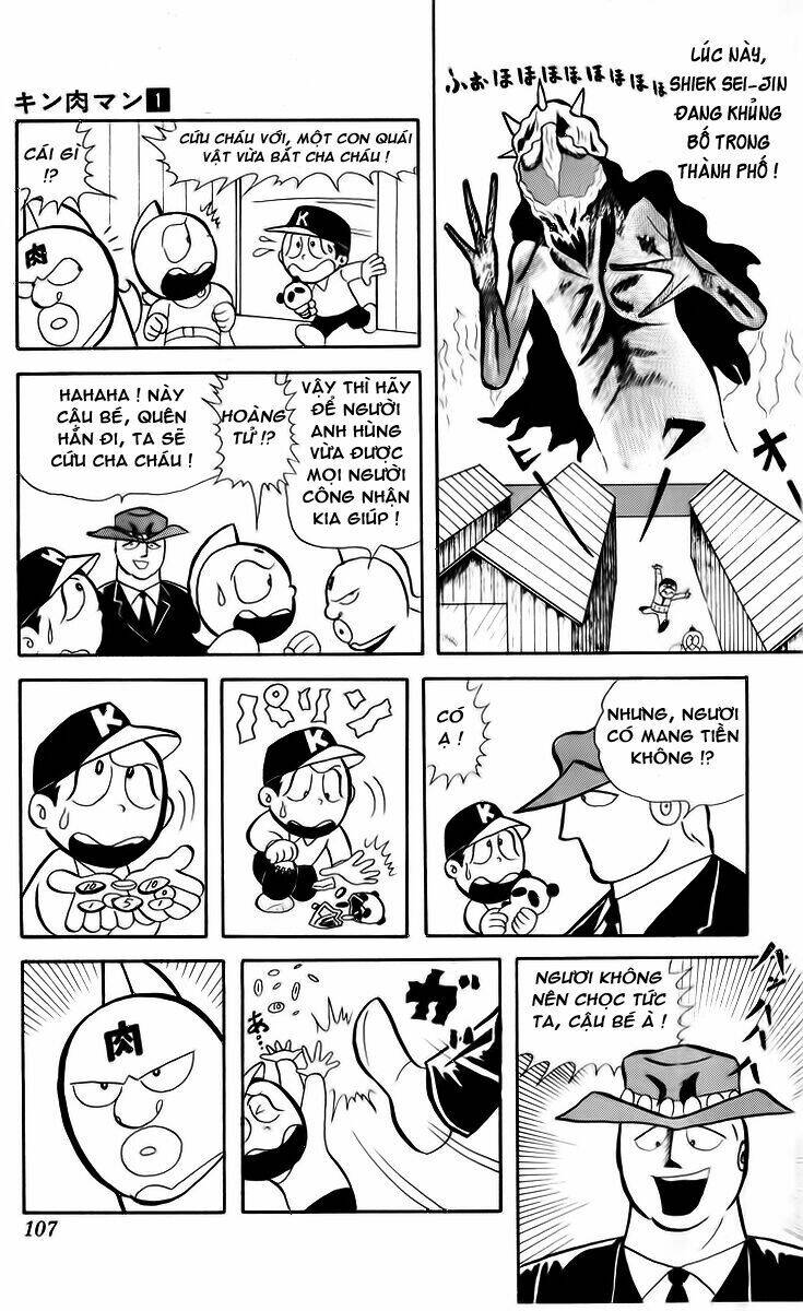 Lực Sĩ Kinnikuman Chương 7 Ảnh 14