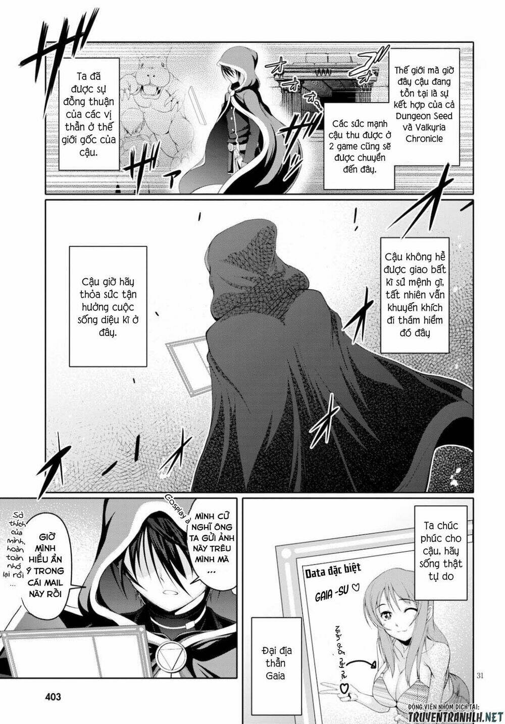 Tensei Inja Wa Hokusoemu Chương 1 Ảnh 31