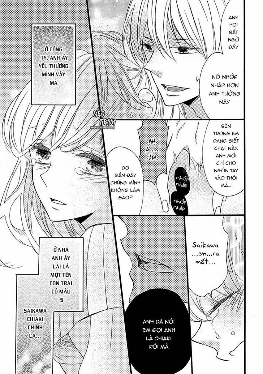 Dekiai No Himitsu Chương 1 Ảnh 23