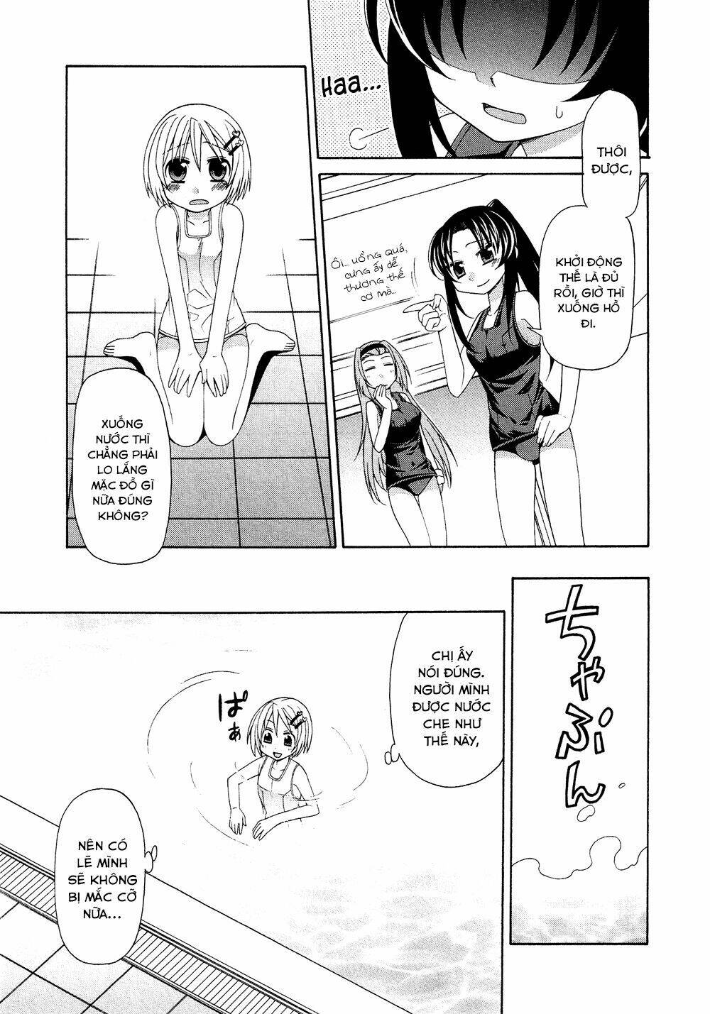 Josou Shounen Anthology Comic Chương 4 Ảnh 15