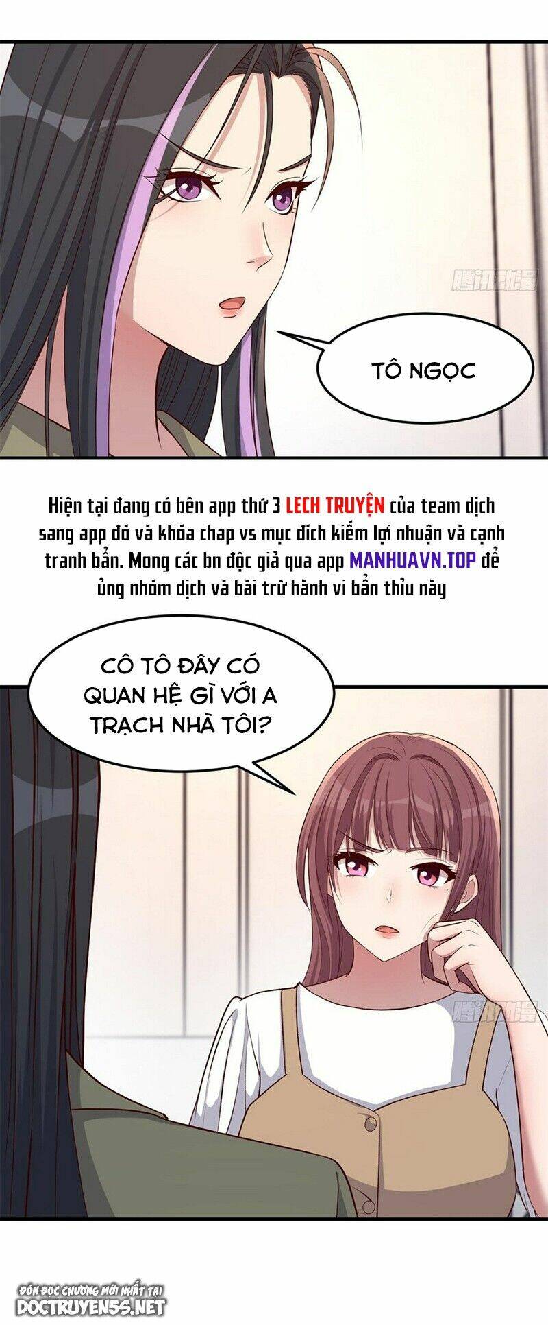 Chị Gái Tôi Là Đại Minh Tinh Chương 228 Ảnh 2