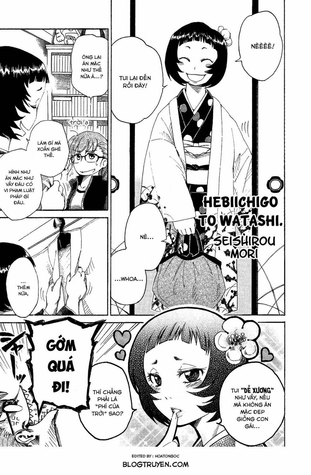 Josou Shounen Anthology Comic Chương 9 Ảnh 3