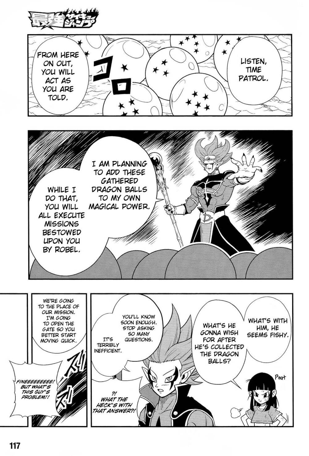 Super Dragon Ball Heroes: Dark Demon Realm Mission! Chương 14 Ảnh 5