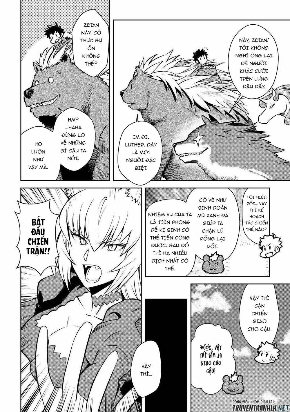 Toaru Ossan No Vrmmo Katsudouki Chương 61 Ảnh 11